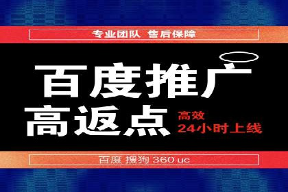 朋友圈信息流与社交电商：成功结合的案例解析